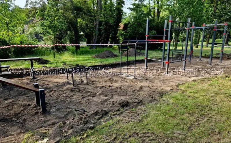 yl23411永利(集团)有限公司官网