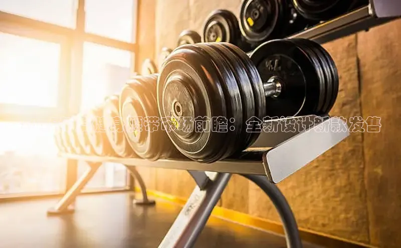 yL23411永利集团官网