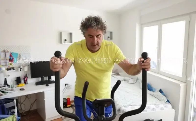 yL23411永利集团官网登录