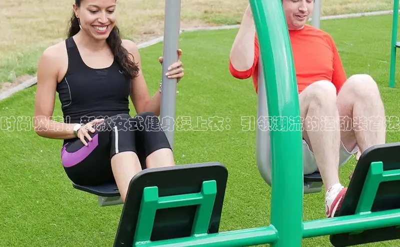 yL23411永利集团官网