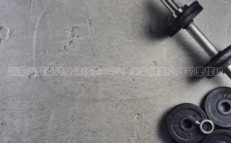 中国·yl23411(永利)集团官网