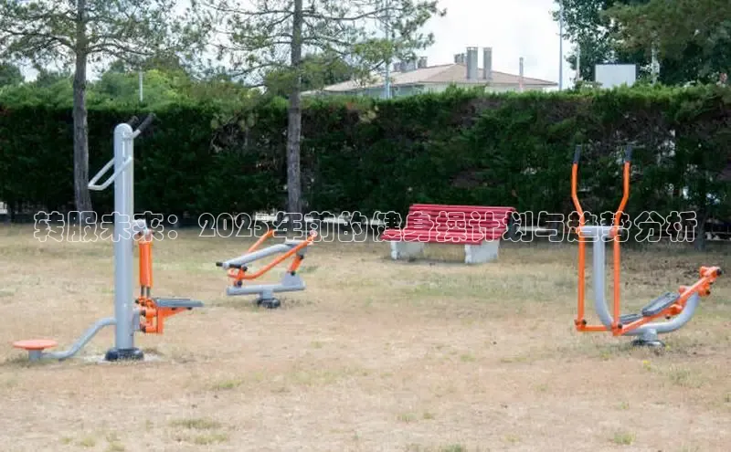 yl23411永利(集团)有限公司官网