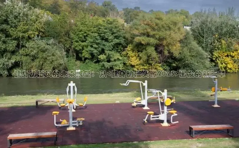 yl23411永利(集团)有限公司官网