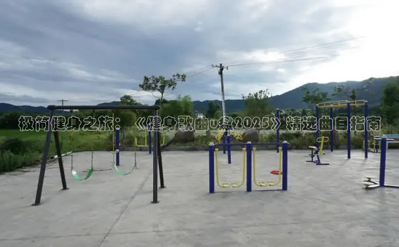 中国·yl23411(永利)集团官网