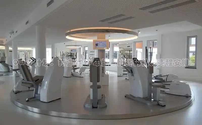 yL23411永利集团官网